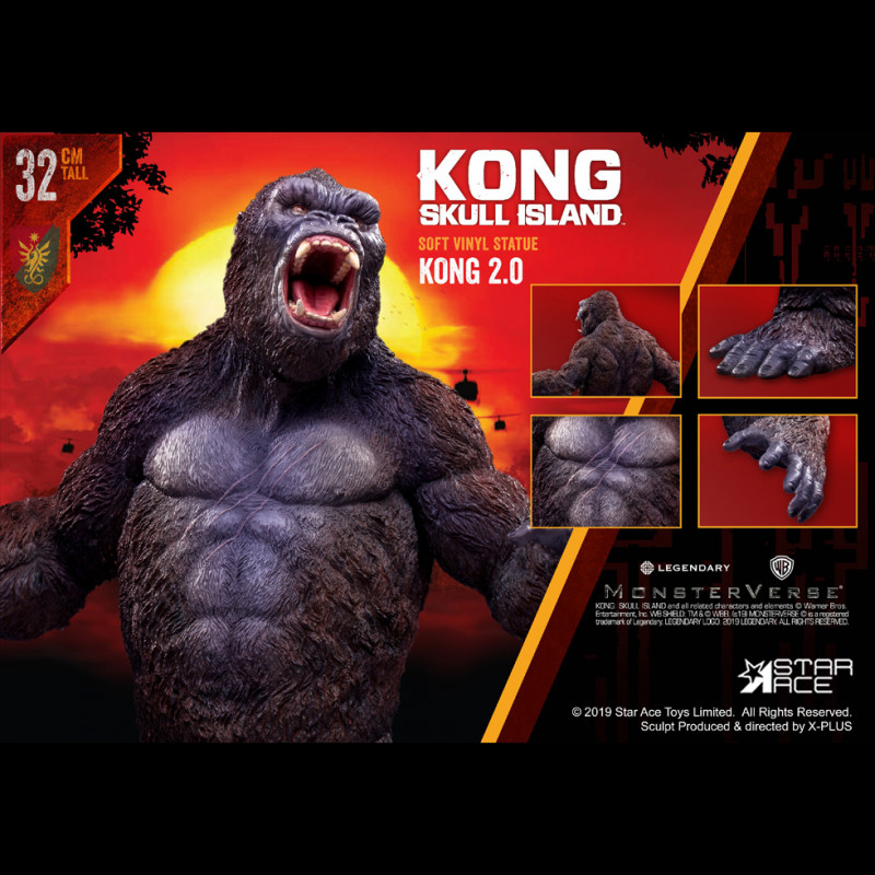 KONG 2.0 SKULL ISLAND